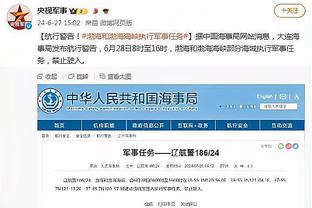 开云电子官网下载手机版截图0